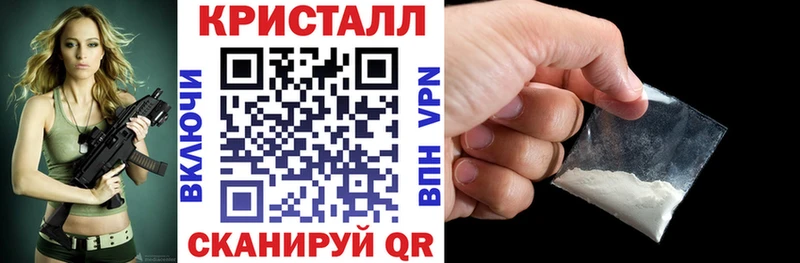 АМФЕТАМИН 97%  Жуковка 