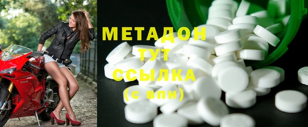 2c-b Алексин