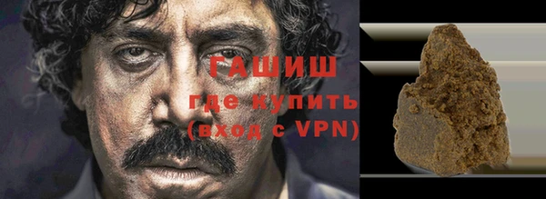 стаф Алзамай