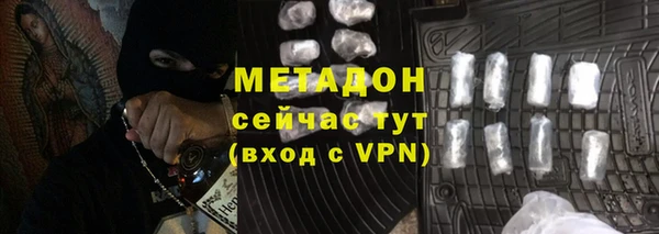 стафф Аркадак