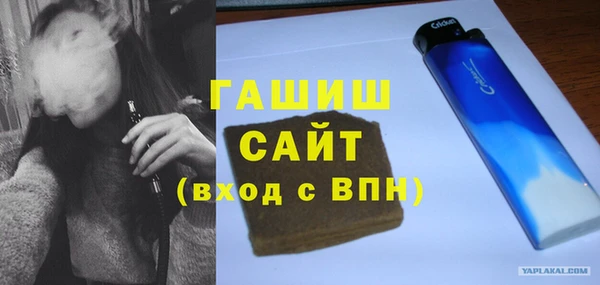 spice Арсеньев