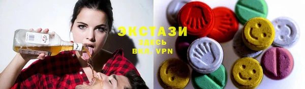 spice Арсеньев