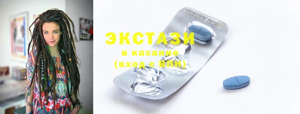 spice Арсеньев