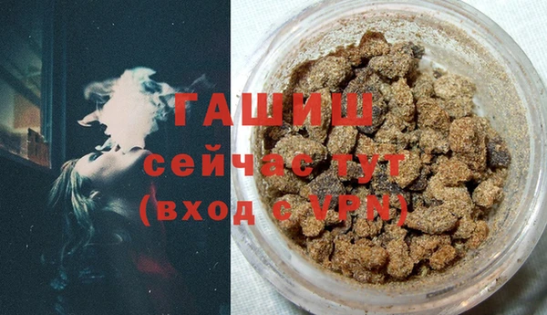 spice Арсеньев
