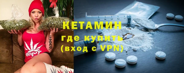 стафф Аркадак