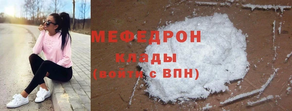spice Арсеньев