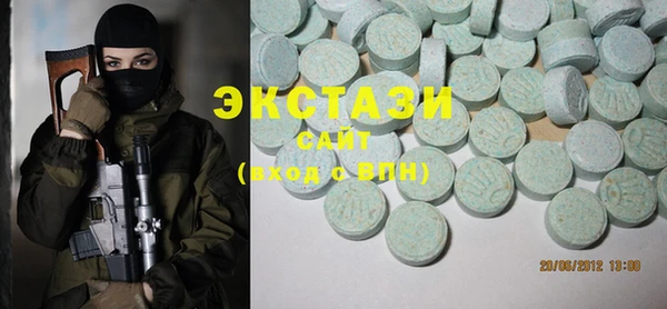 spice Арсеньев