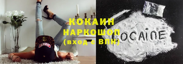 дистиллят марихуана Покачи