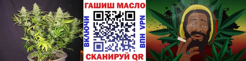 Дистиллят ТГК Wax Жуковка